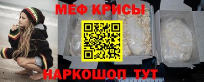 Альфа ПВП Лесосибирск