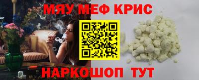 Альфа ПВП Лесосибирск