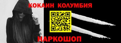 Альфа ПВП Лесосибирск