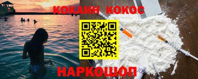 Альфа ПВП Лесосибирск