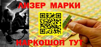 кокаин VHQ Кумертау