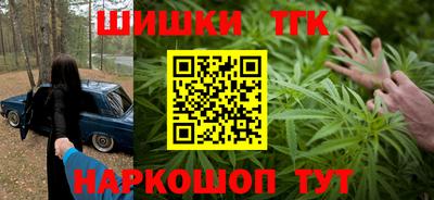 мескалин Ликино-Дулёво