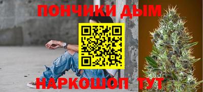 мескалин Ликино-Дулёво