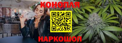 2c-b Кулебаки