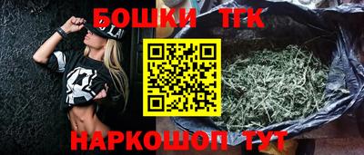 мескалин Ливны