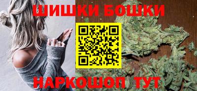 мескалин Ликино-Дулёво