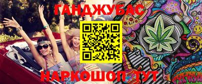 Альфа ПВП Лесосибирск