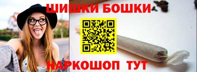 мескалин Ликино-Дулёво