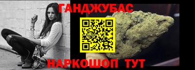 Альфа ПВП Кунгур