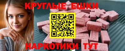 Альфа ПВП Лесосибирск