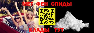 мескалин Ливны