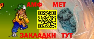 мескалин Ливны