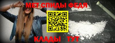 мескалин Ливны
