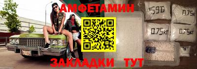 мескалин Ливны