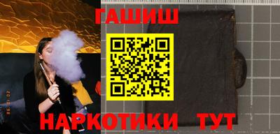 кокаин VHQ Кумертау