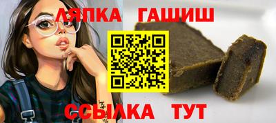 мескалин Ликино-Дулёво