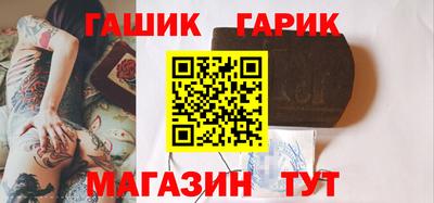 2c-b Кулебаки