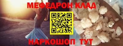 Альфа ПВП Лесосибирск