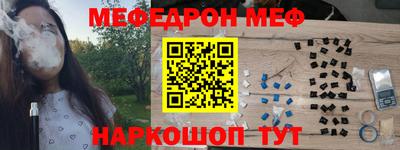 Альфа ПВП Кунгур