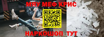 Альфа ПВП Лесосибирск